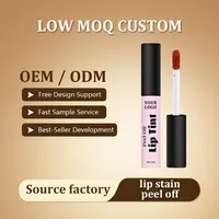 Peel-off Shimmer Lip Gloss — view 4