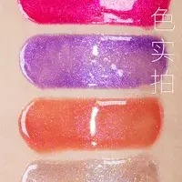 Diamond-highlight Shimmer Lip Gloss — view 6