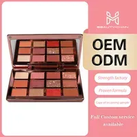 12colors Glitter Eyeshadow — view 3