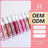 Tasty Flavored Shimmer Lip Gloss — view 7