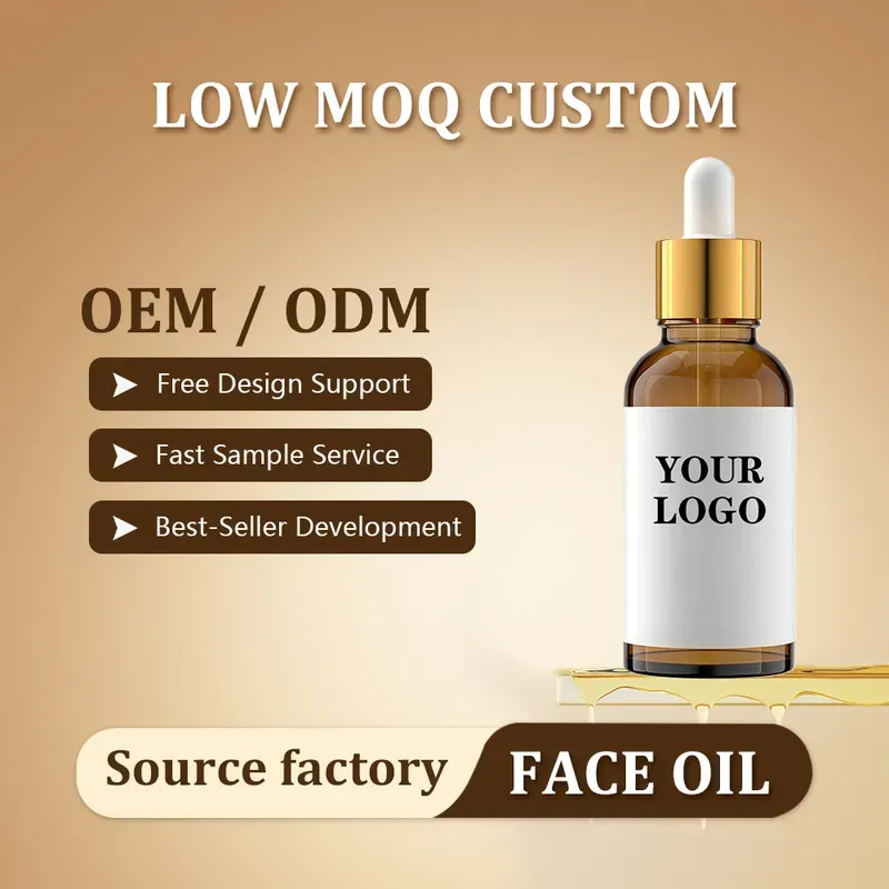 Natural Face Oil — OEM product photo