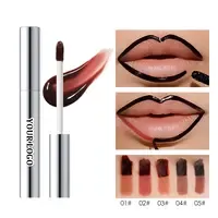 MLM Hydrating Peel-off Private Label Lip Gloss Long-lasting Shimmer Finish For Party Lip Makeup — view 2