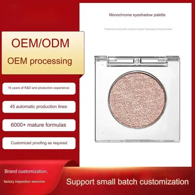 Glitter Eyeshadow — OEM product photo