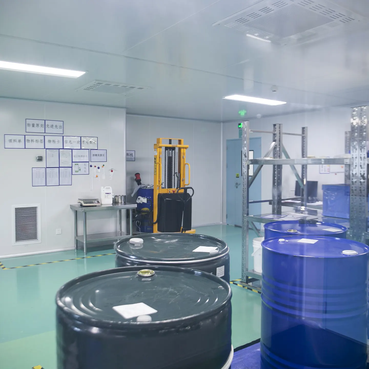 Cosmetics material handling environment